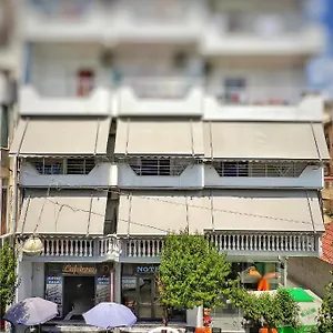Sala Sarandë